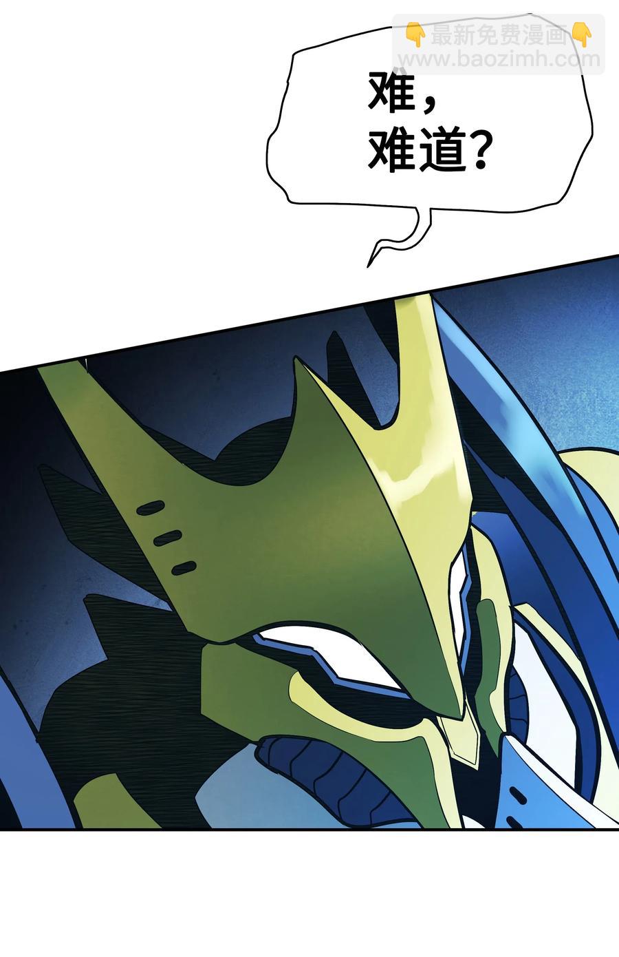 049 开战(1/2)-第51话