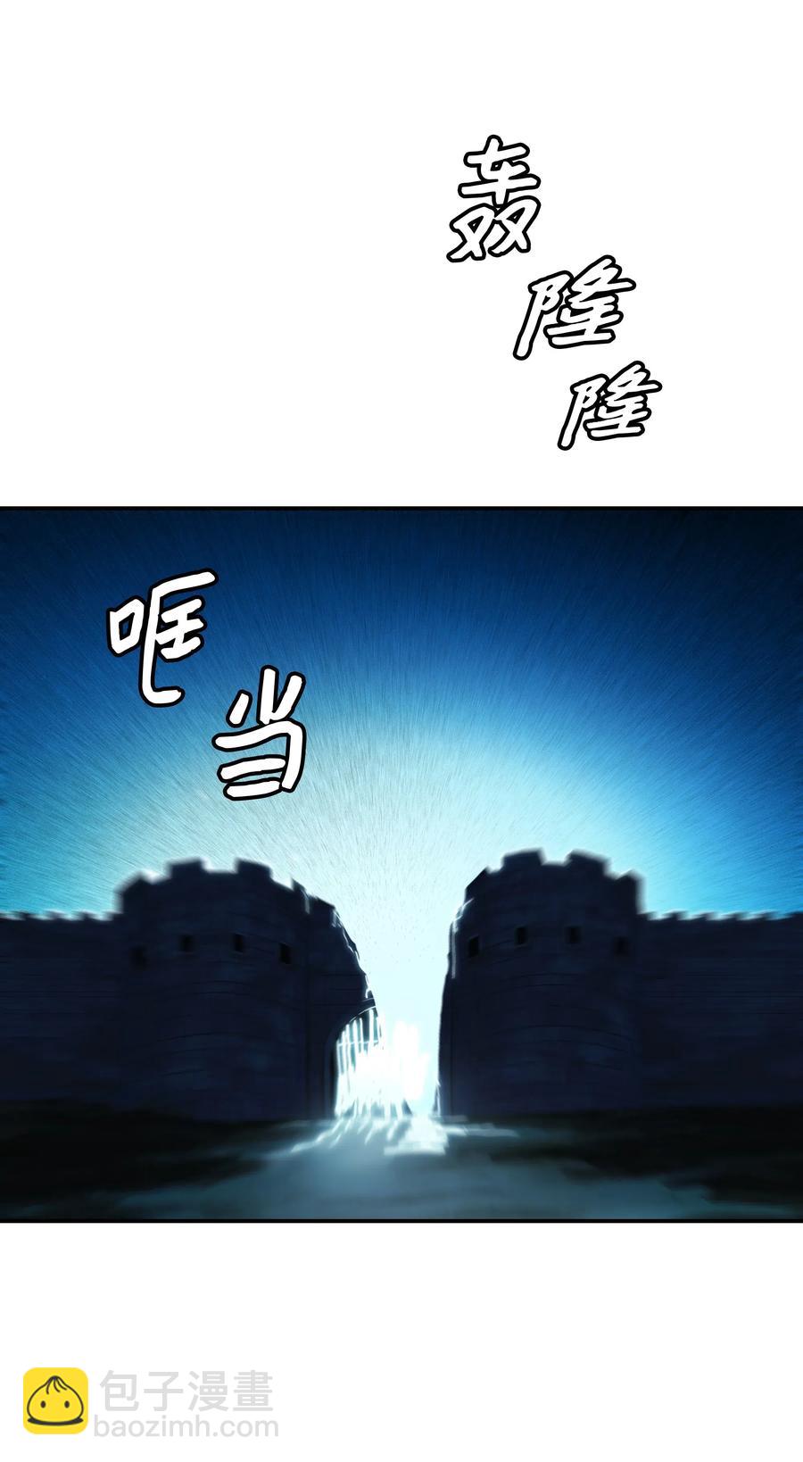 049 开战(1/2)-第51话