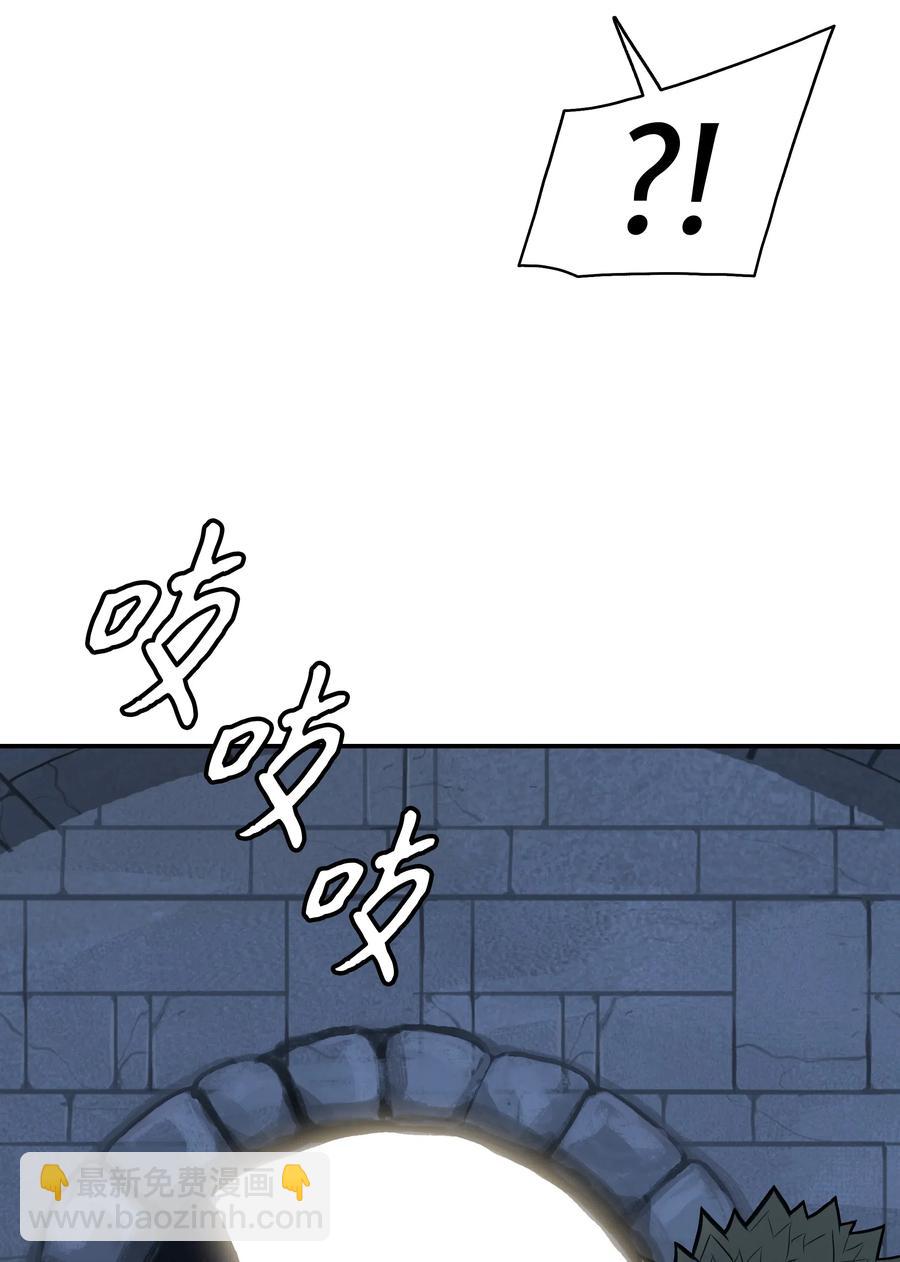 049 开战(1/2)-第51话