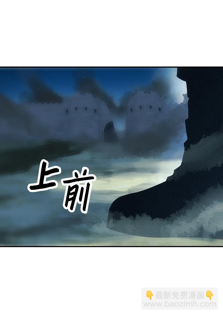 049 开战(1/2)-第51话