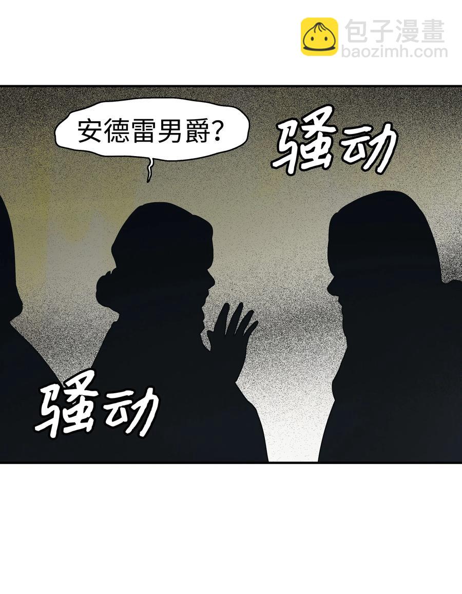 049 开战(1/2)-第51话