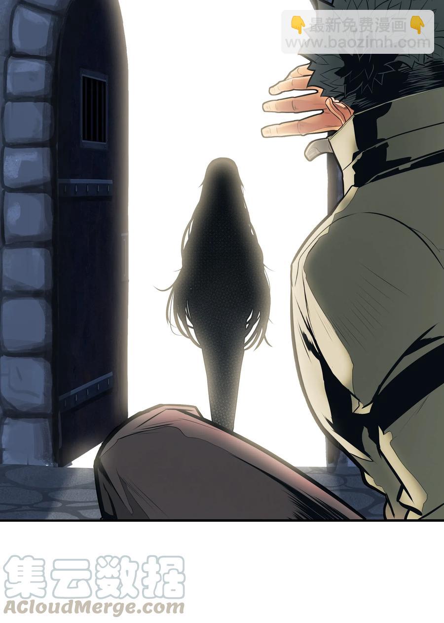 049 开战(1/2)-第51话