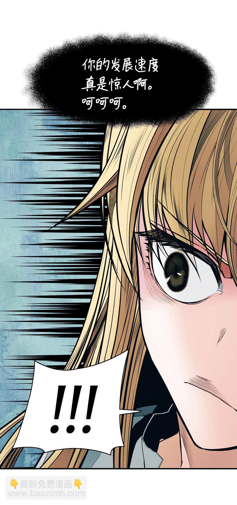 051 梦中的声音(1/2)-第53话