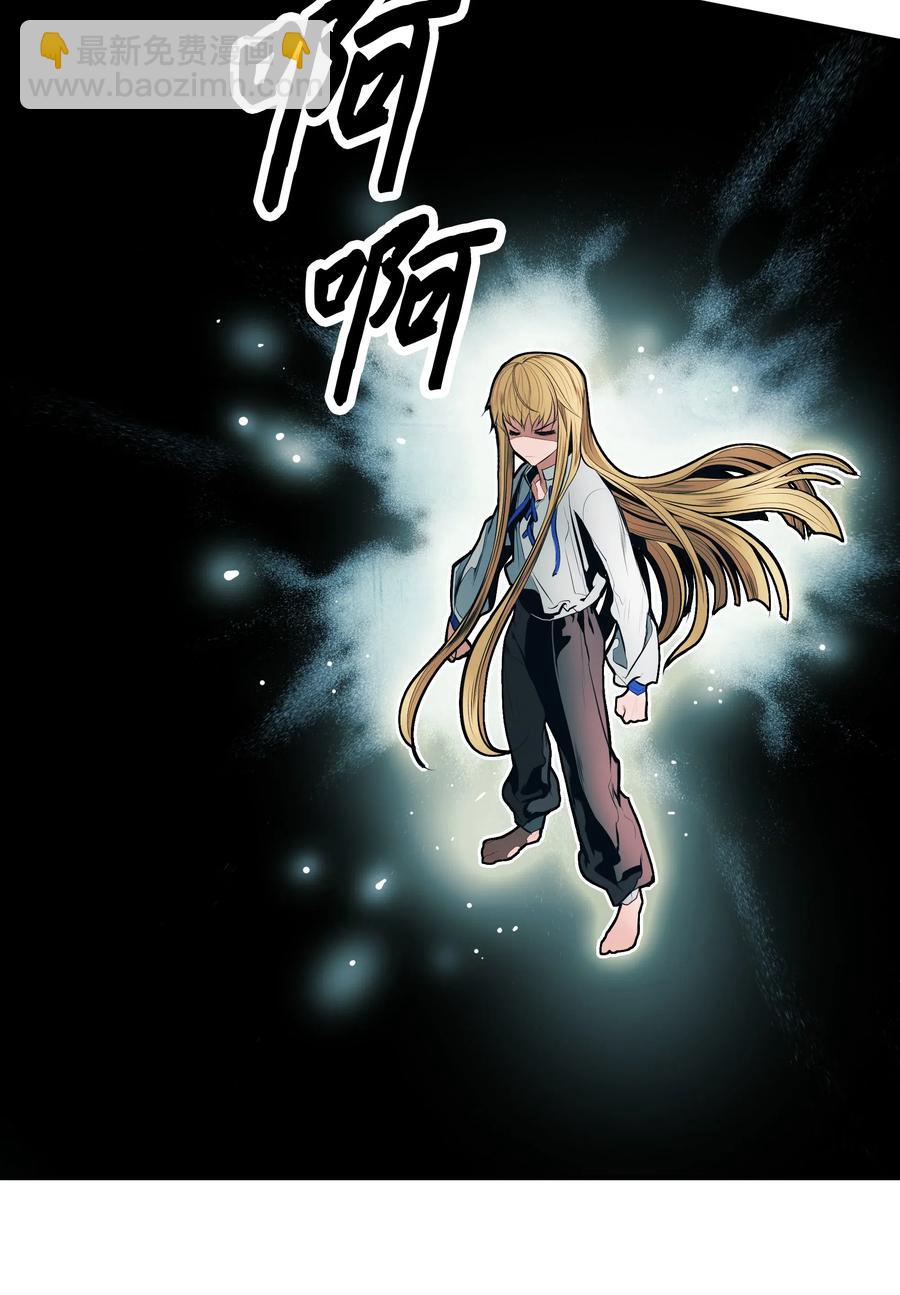 051 梦中的声音(1/2)-第53话