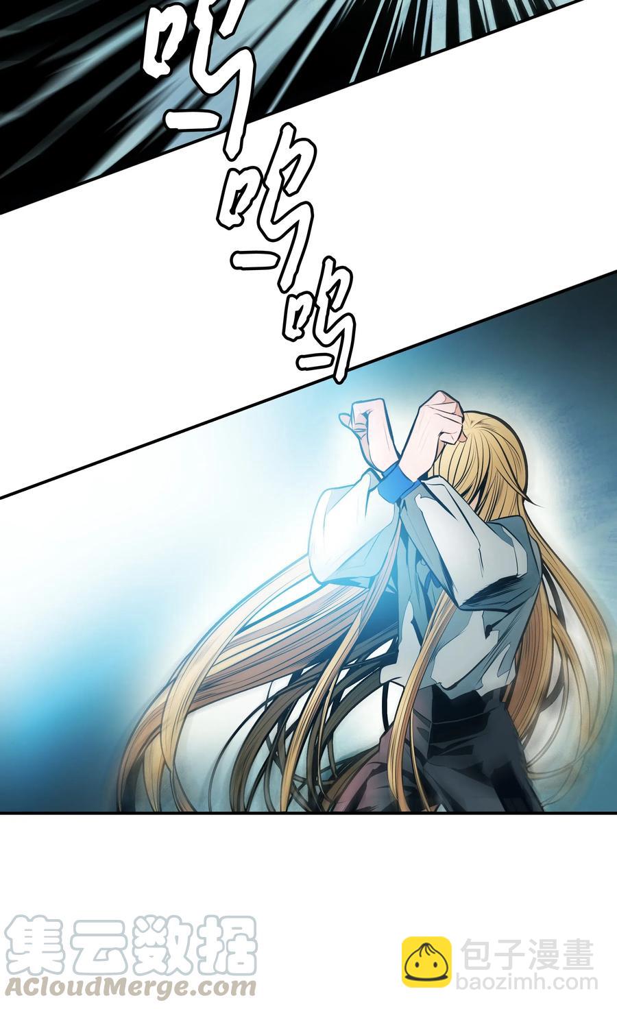 051 梦中的声音(1/2)-第53话