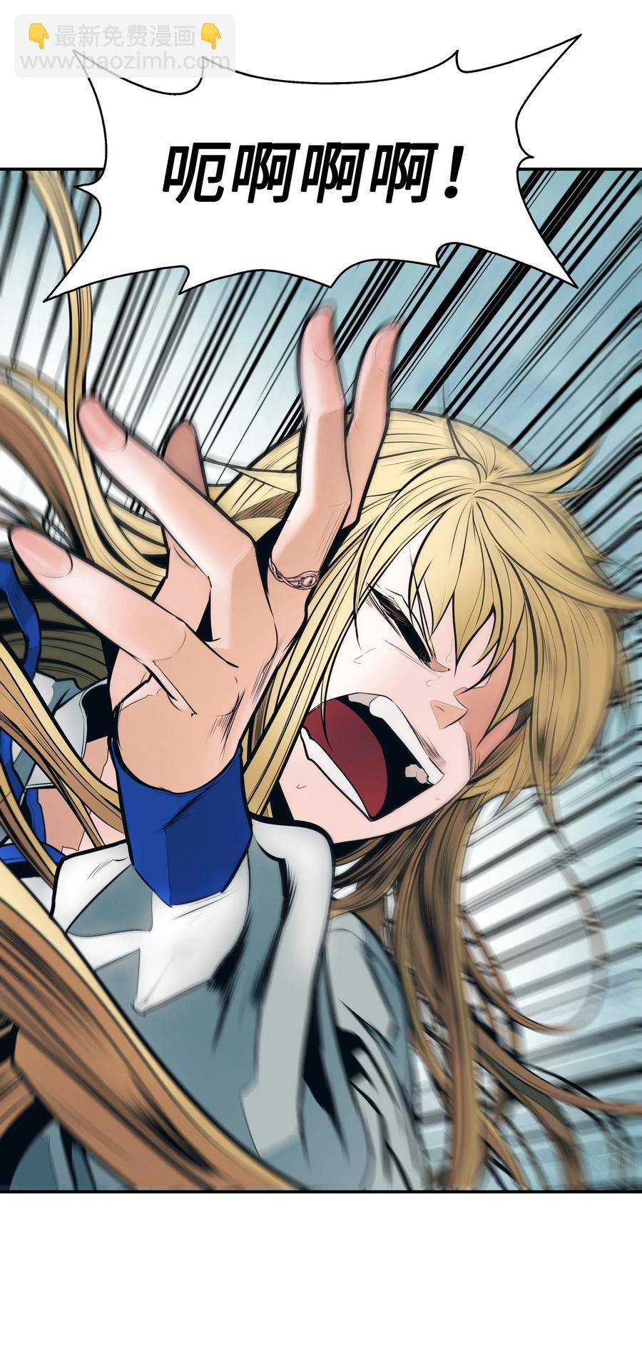 051 梦中的声音(1/2)-第53话