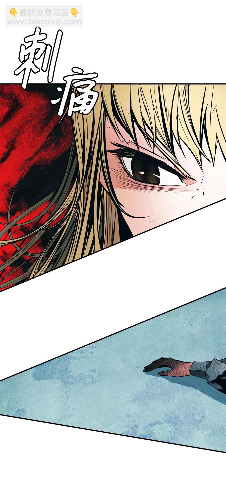 051 梦中的声音(1/2)-第53话