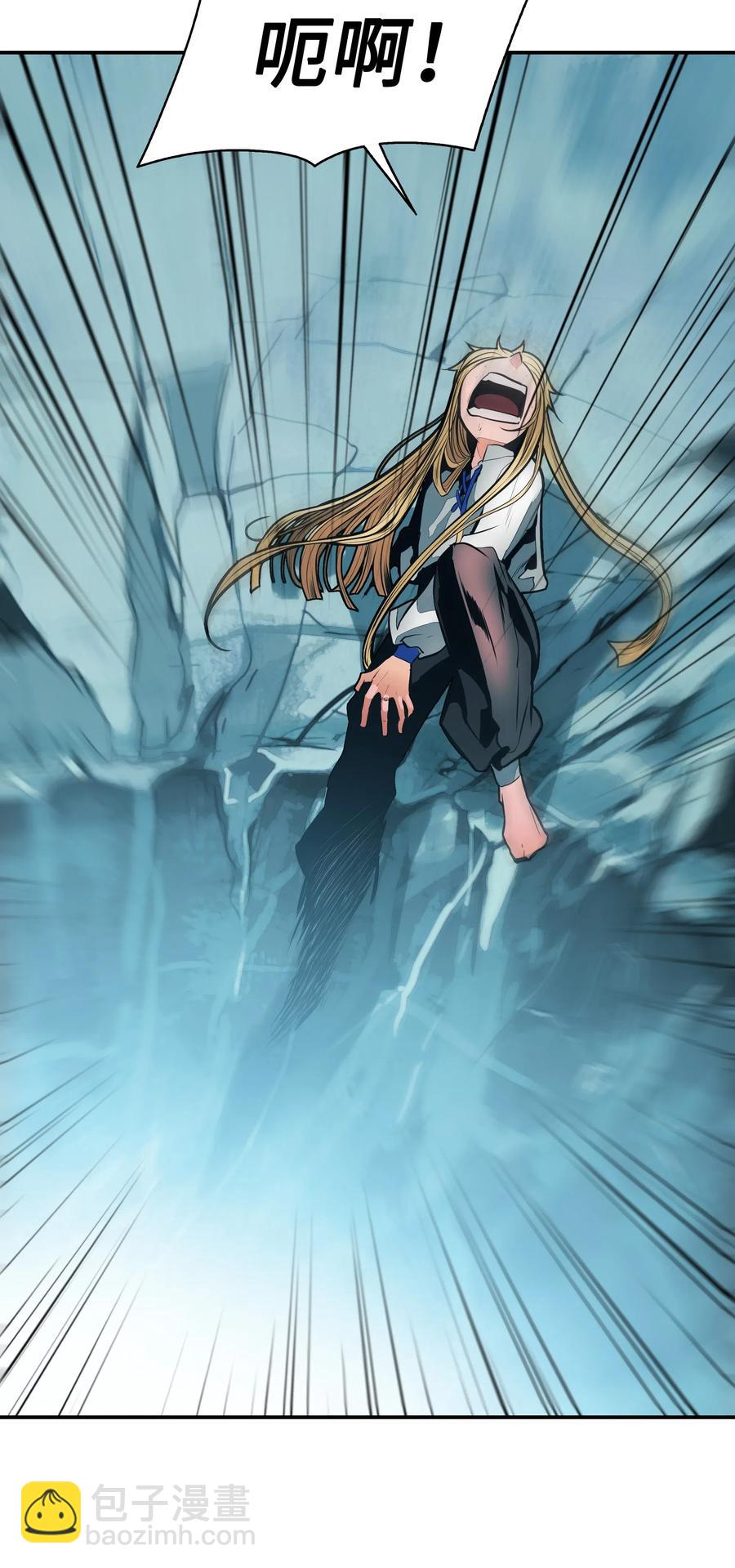 051 梦中的声音(1/2)-第53话