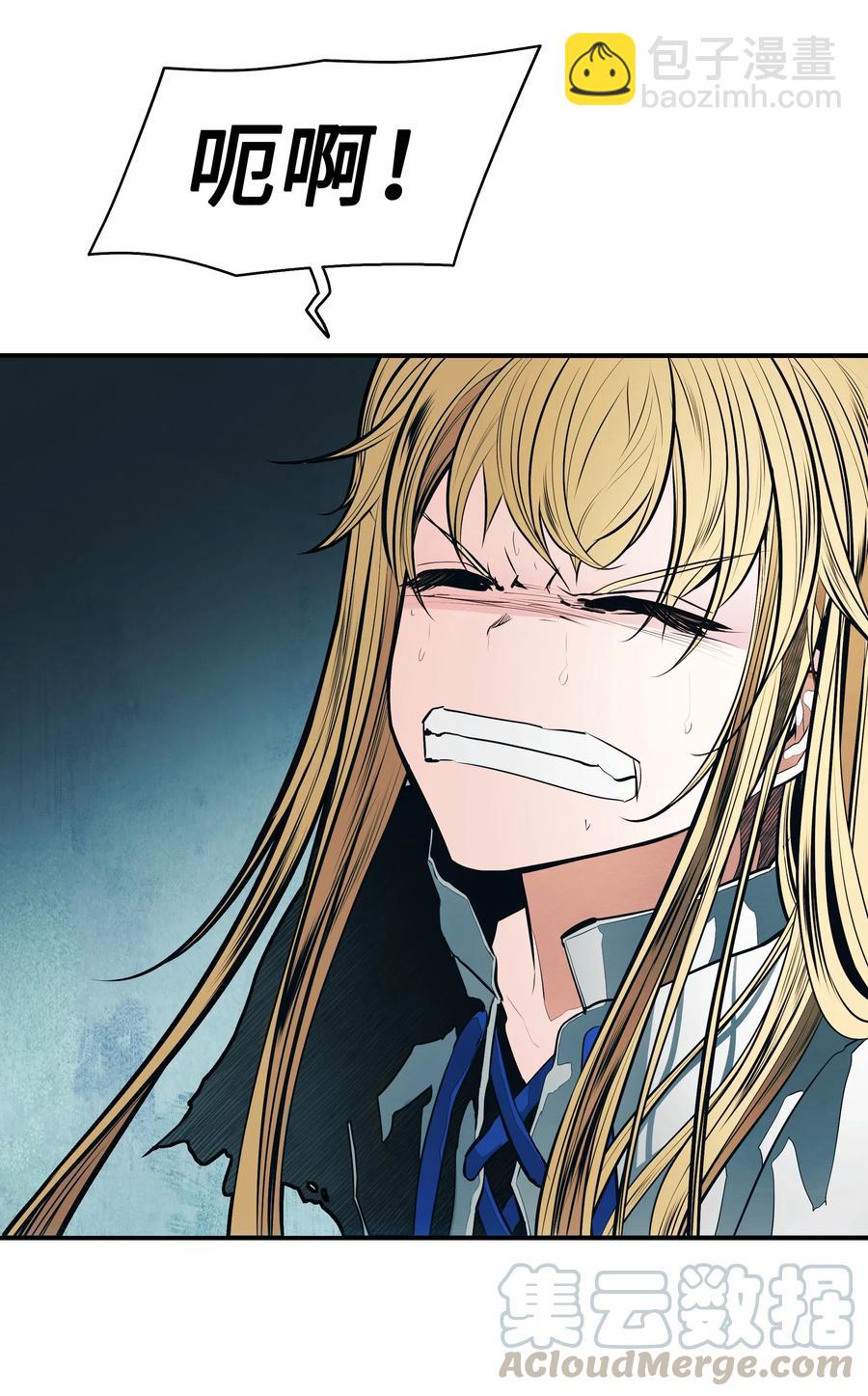 051 梦中的声音(1/2)-第53话