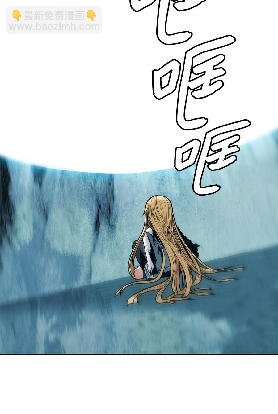 051 梦中的声音(1/2)-第53话