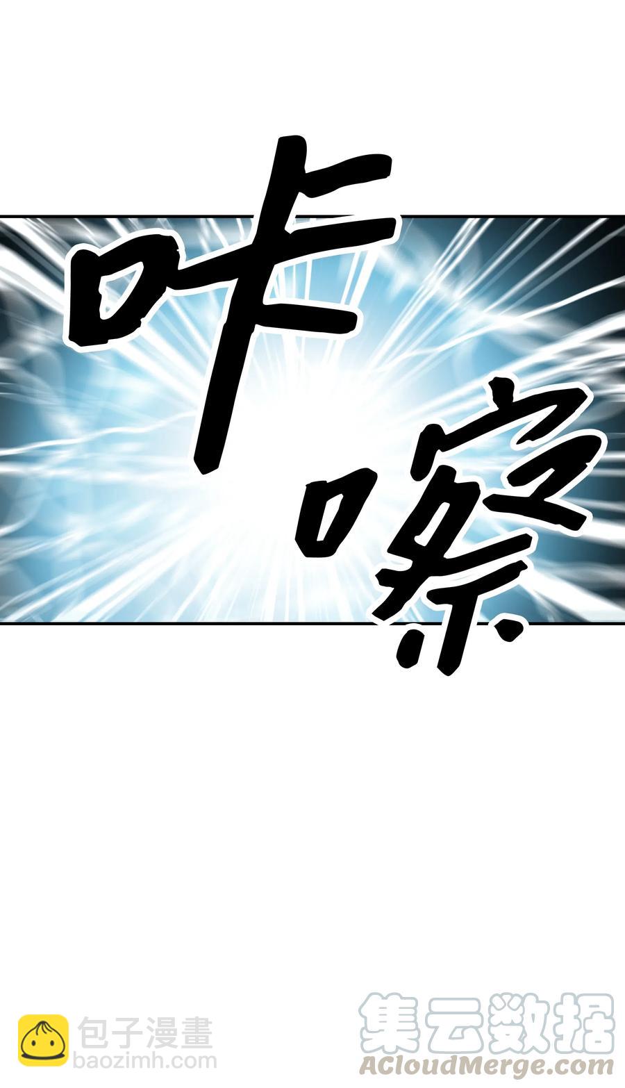 051 梦中的声音(1/2)-第53话