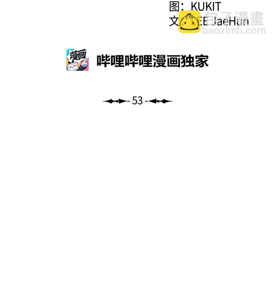 053 声音的主人(1/2)-第55话