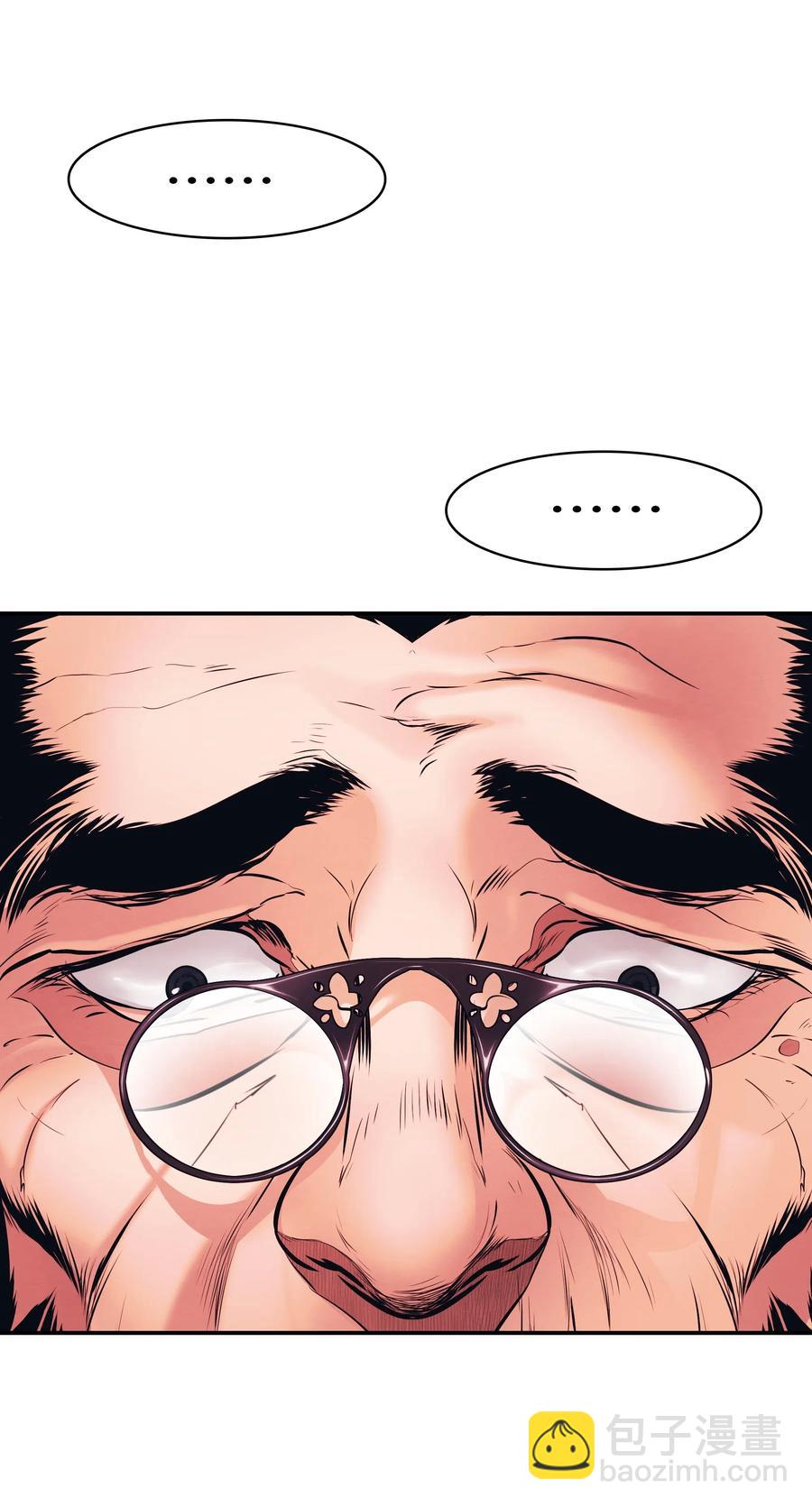 053 声音的主人(1/2)-第55话