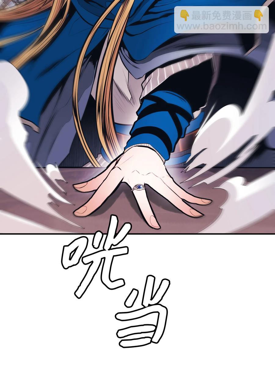 053 声音的主人(1/2)-第55话