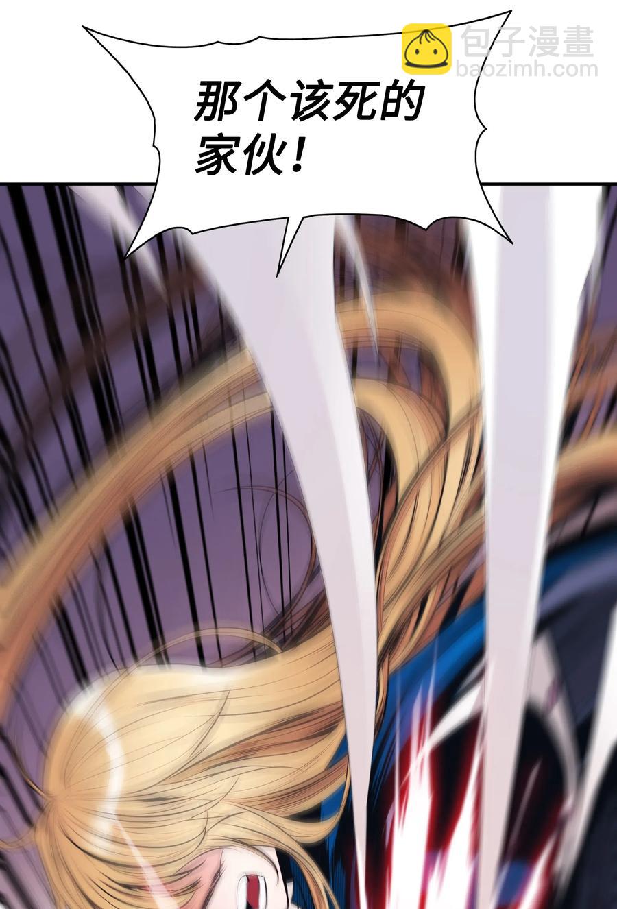 053 声音的主人(1/2)-第55话