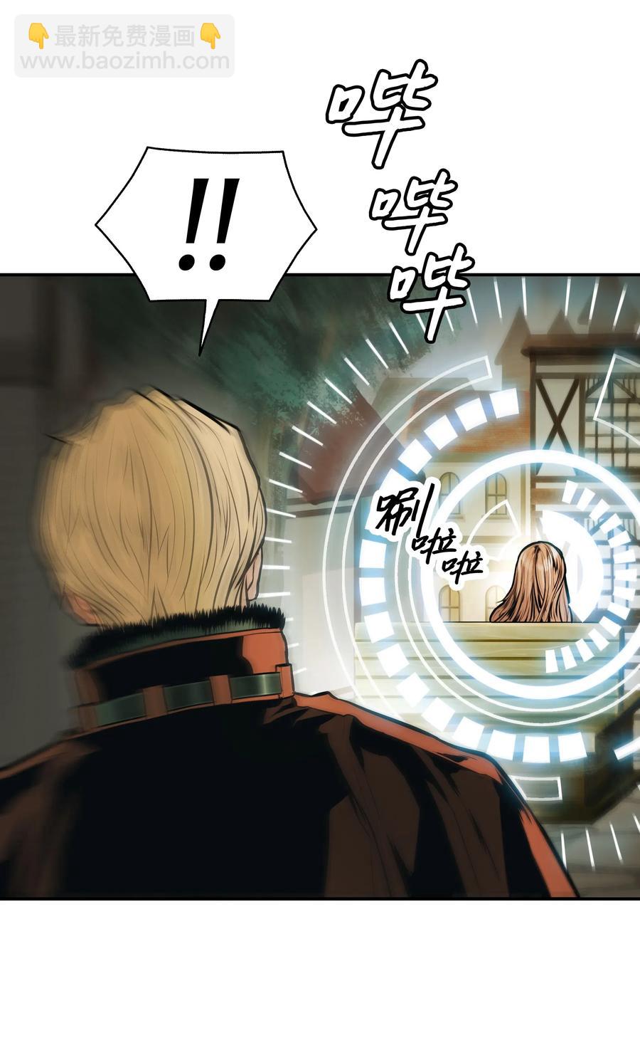 053 声音的主人(1/2)-第55话