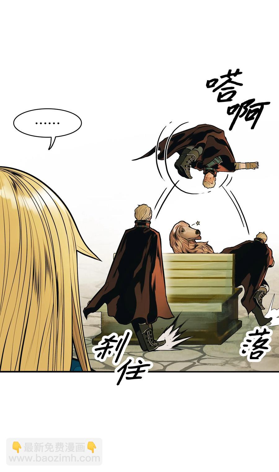 053 声音的主人(1/2)-第55话