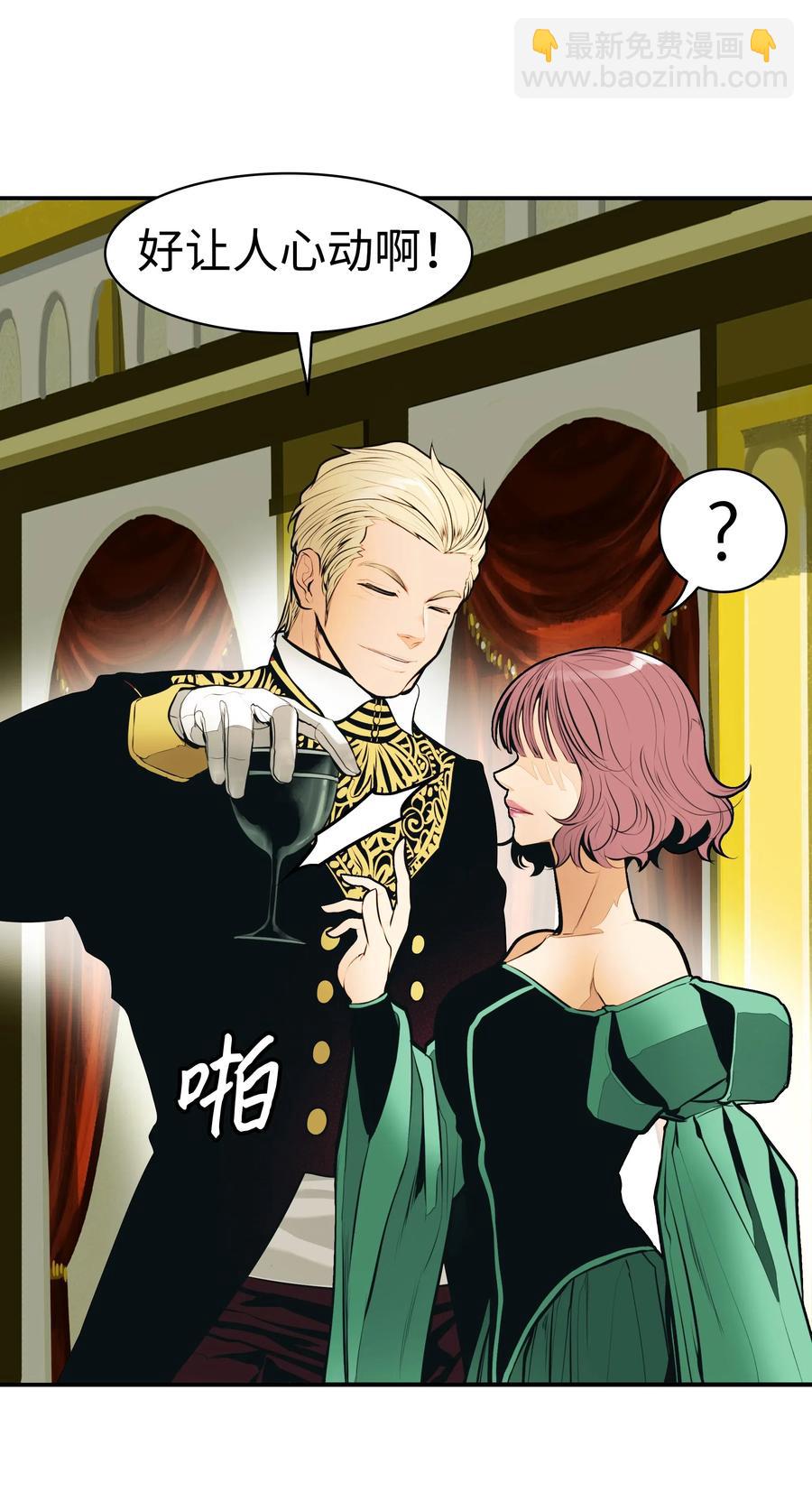 055 绑架(1/2)-第57话