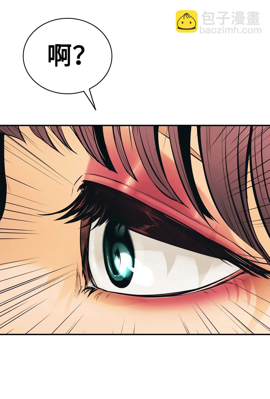 055 绑架(1/2)-第57话