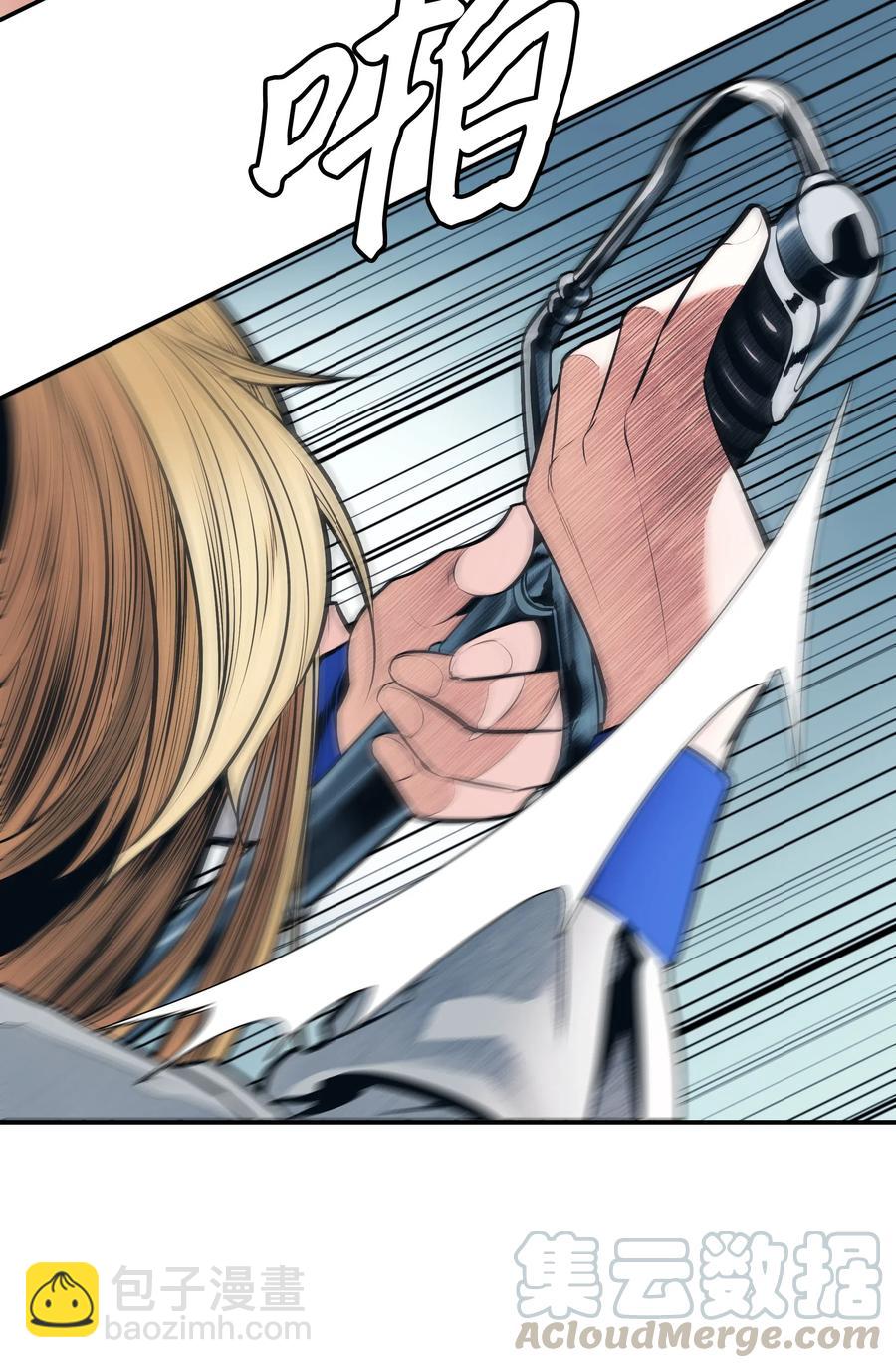 055 绑架(1/2)-第57话