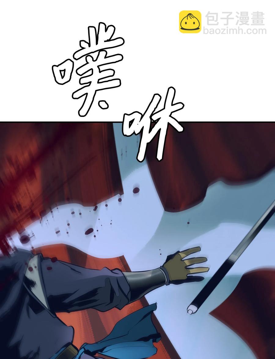 055 绑架(1/2)-第57话