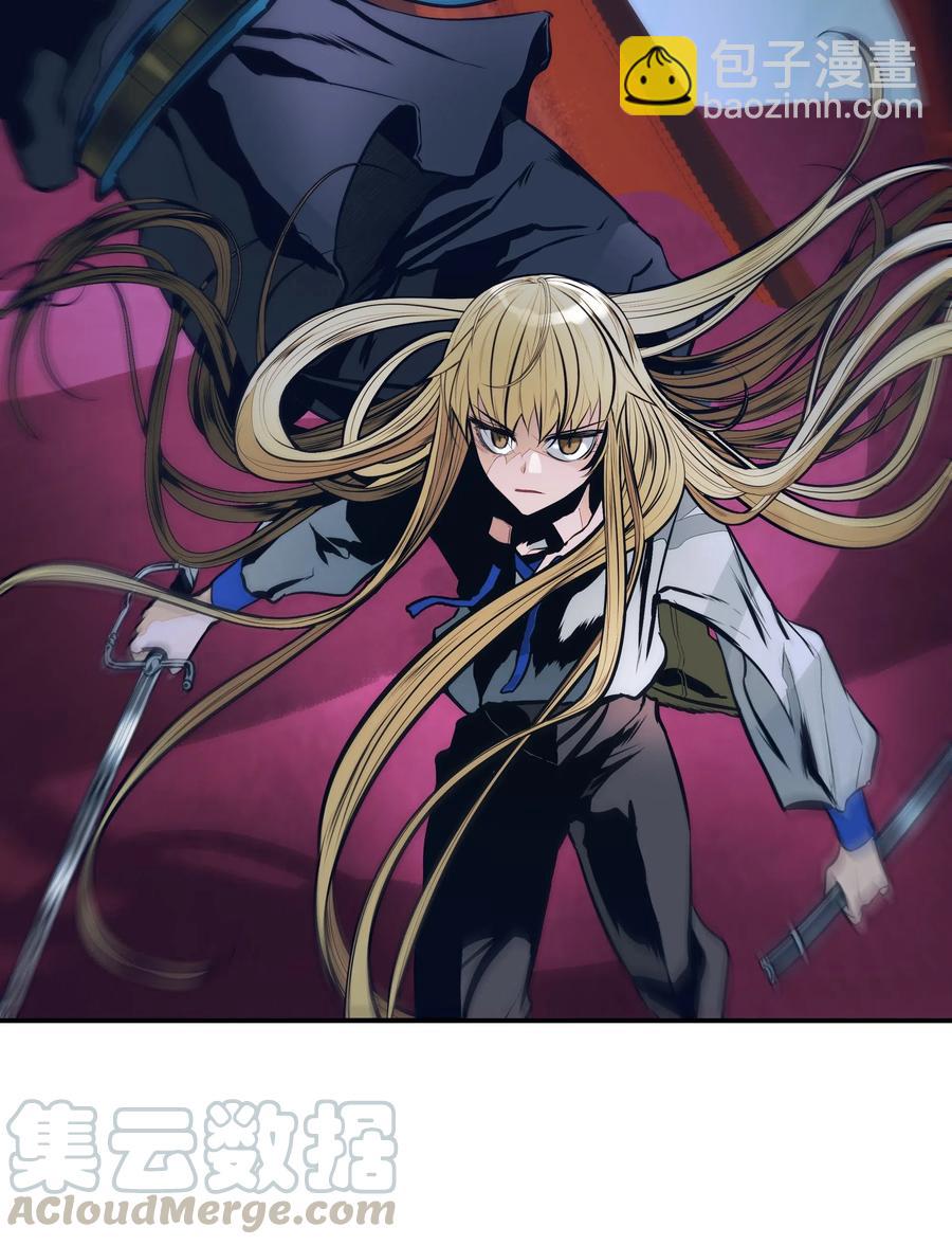 055 绑架(1/2)-第57话