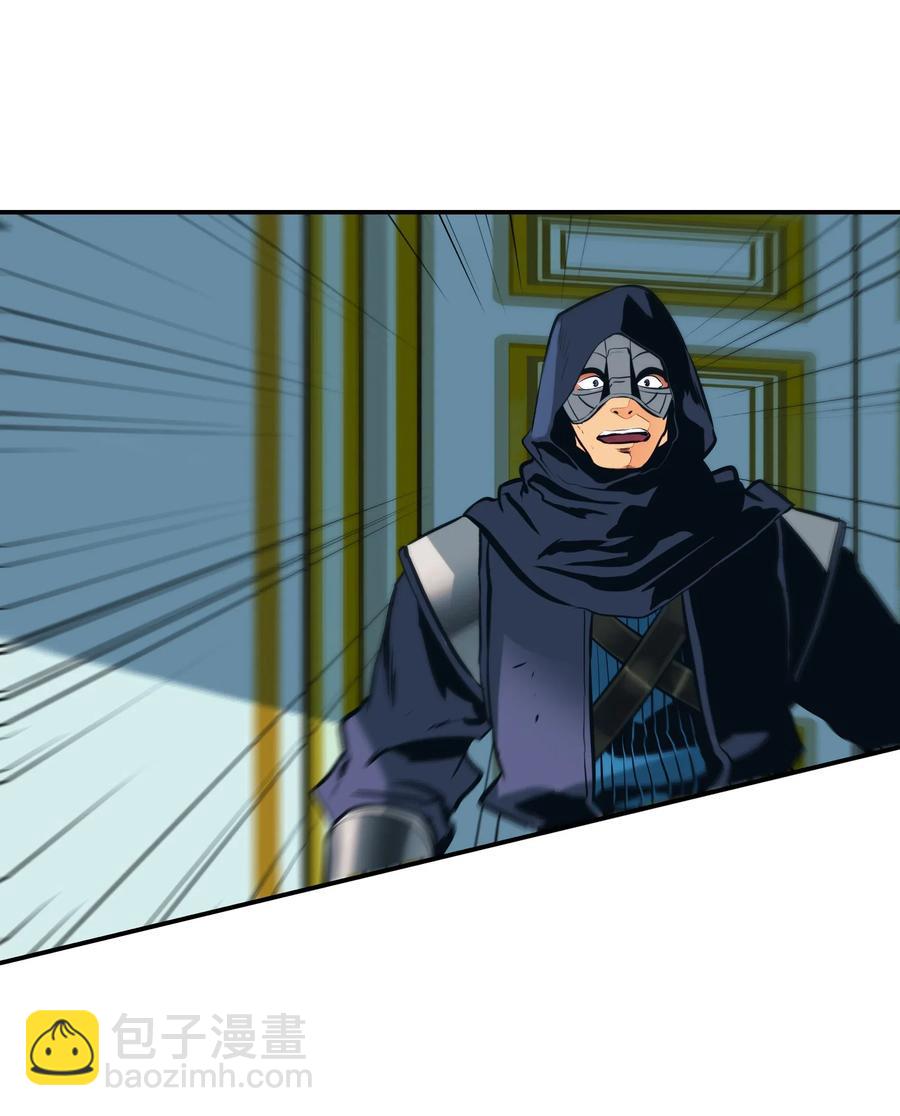 055 绑架(1/2)-第57话