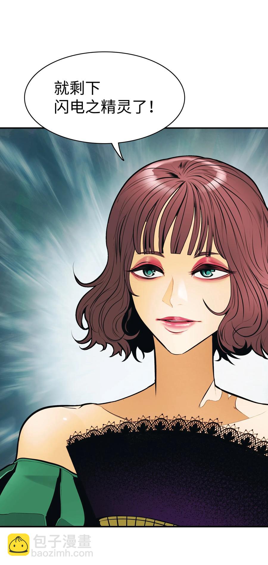 055 绑架(1/2)-第57话