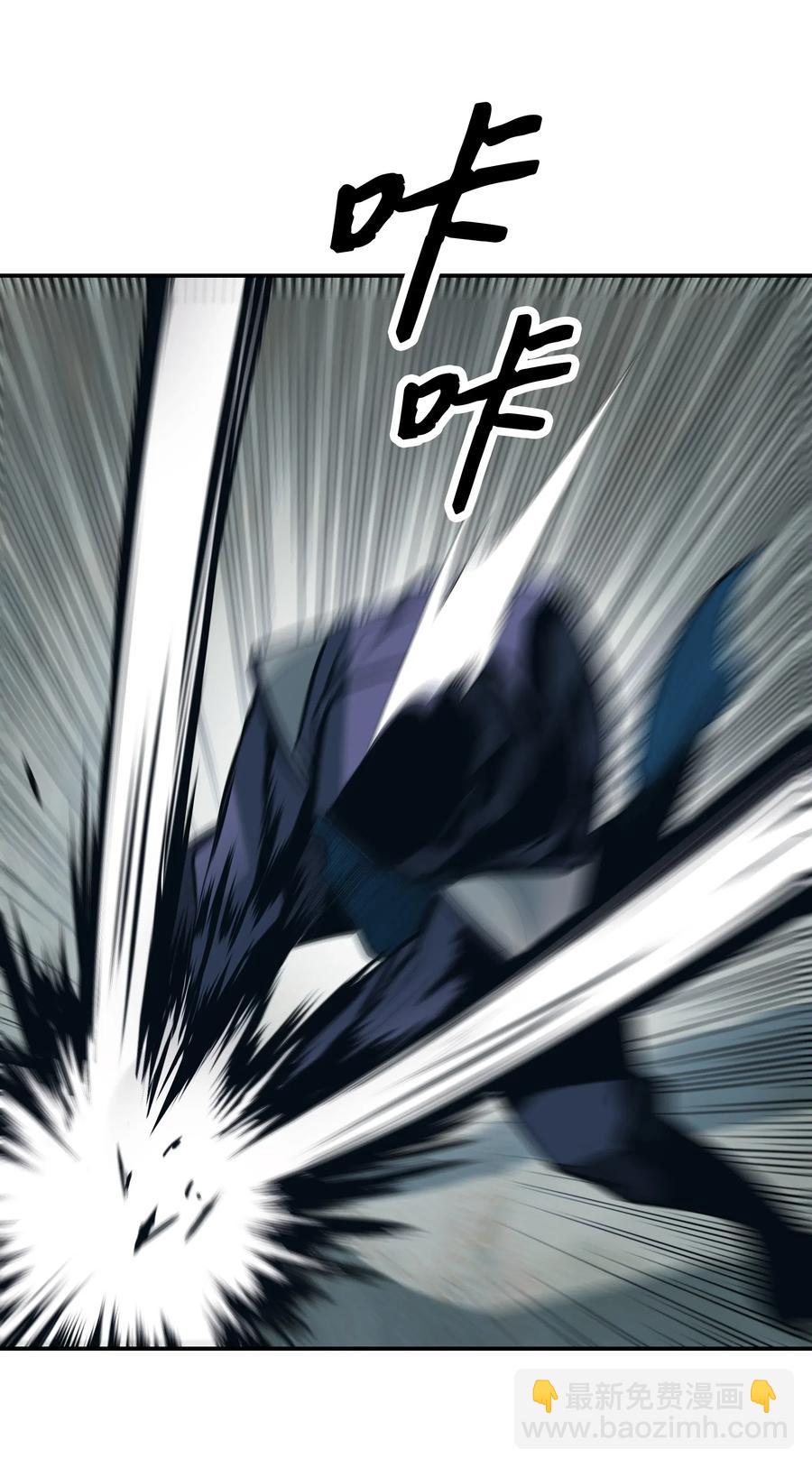 055 绑架(1/2)-第57话