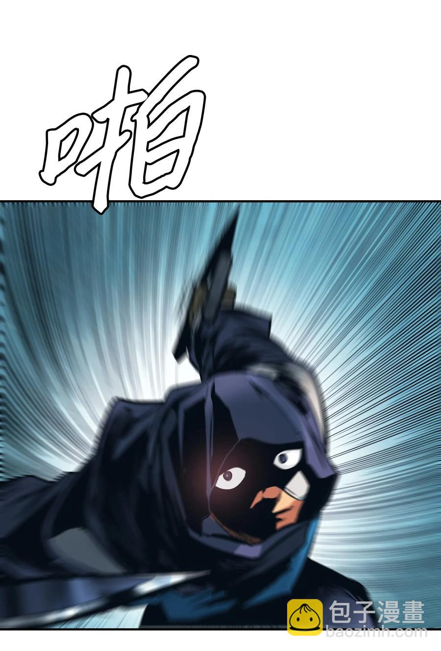 055 绑架(1/2)-第57话