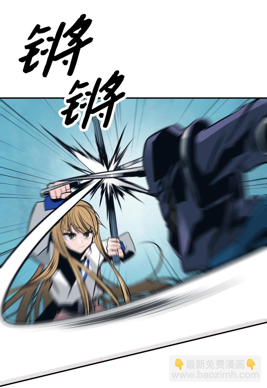 055 绑架(1/2)-第57话