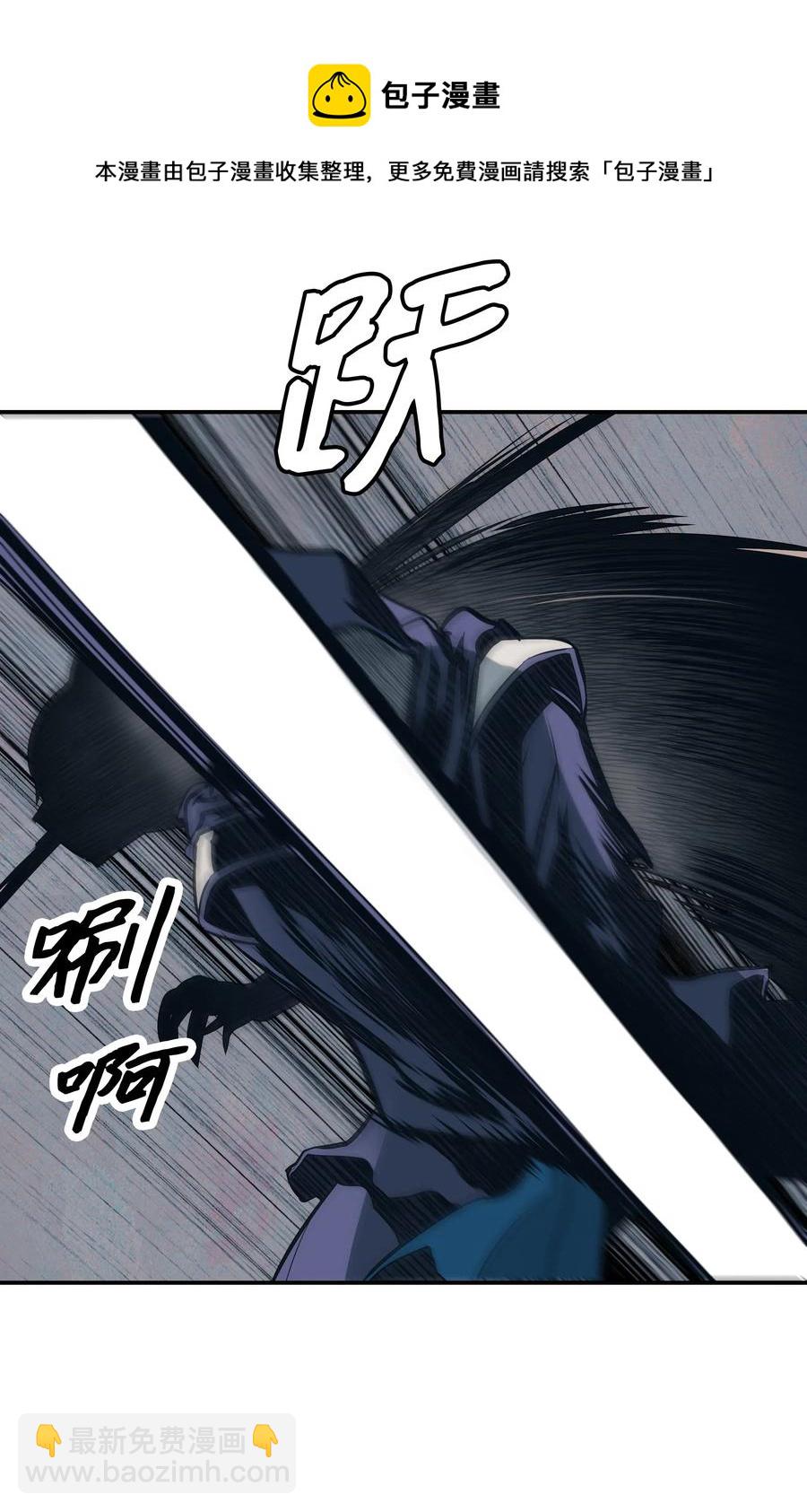 055 绑架(1/2)-第57话