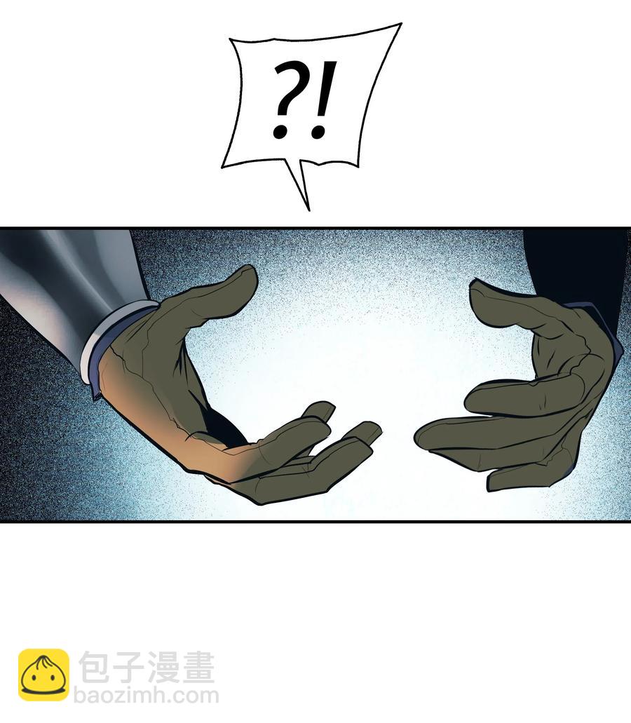 055 绑架(1/2)-第57话