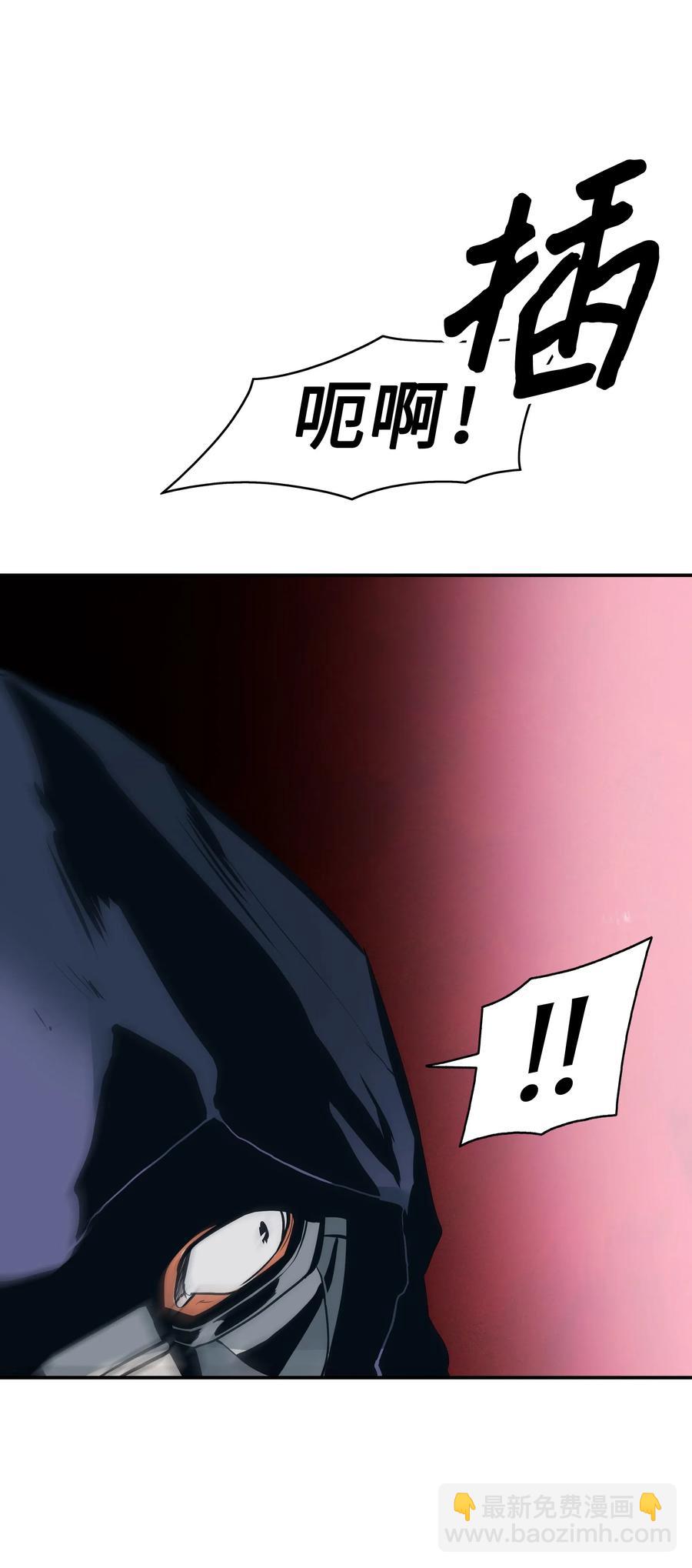 055 绑架(1/2)-第57话