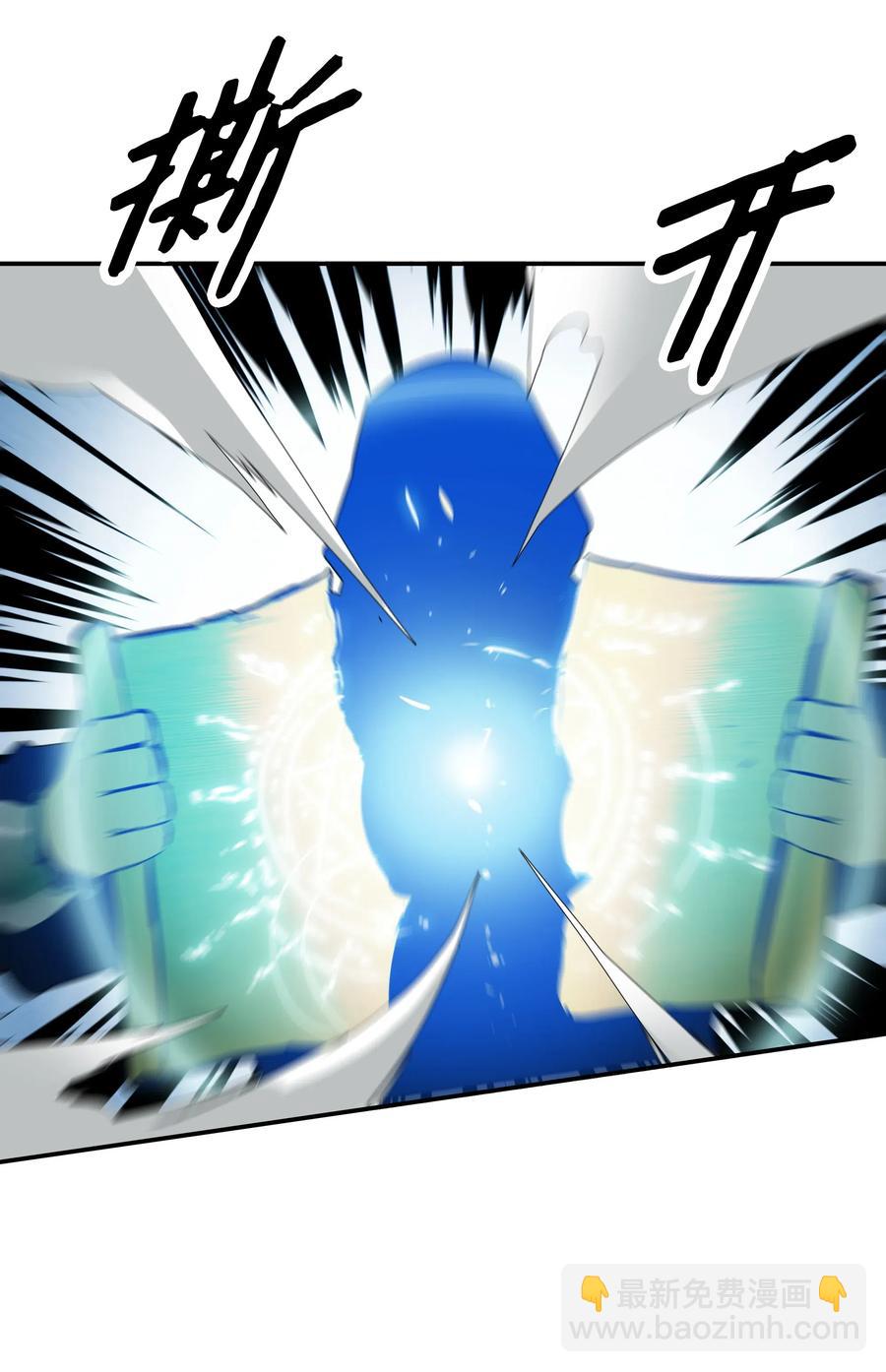 055 绑架(1/2)-第57话