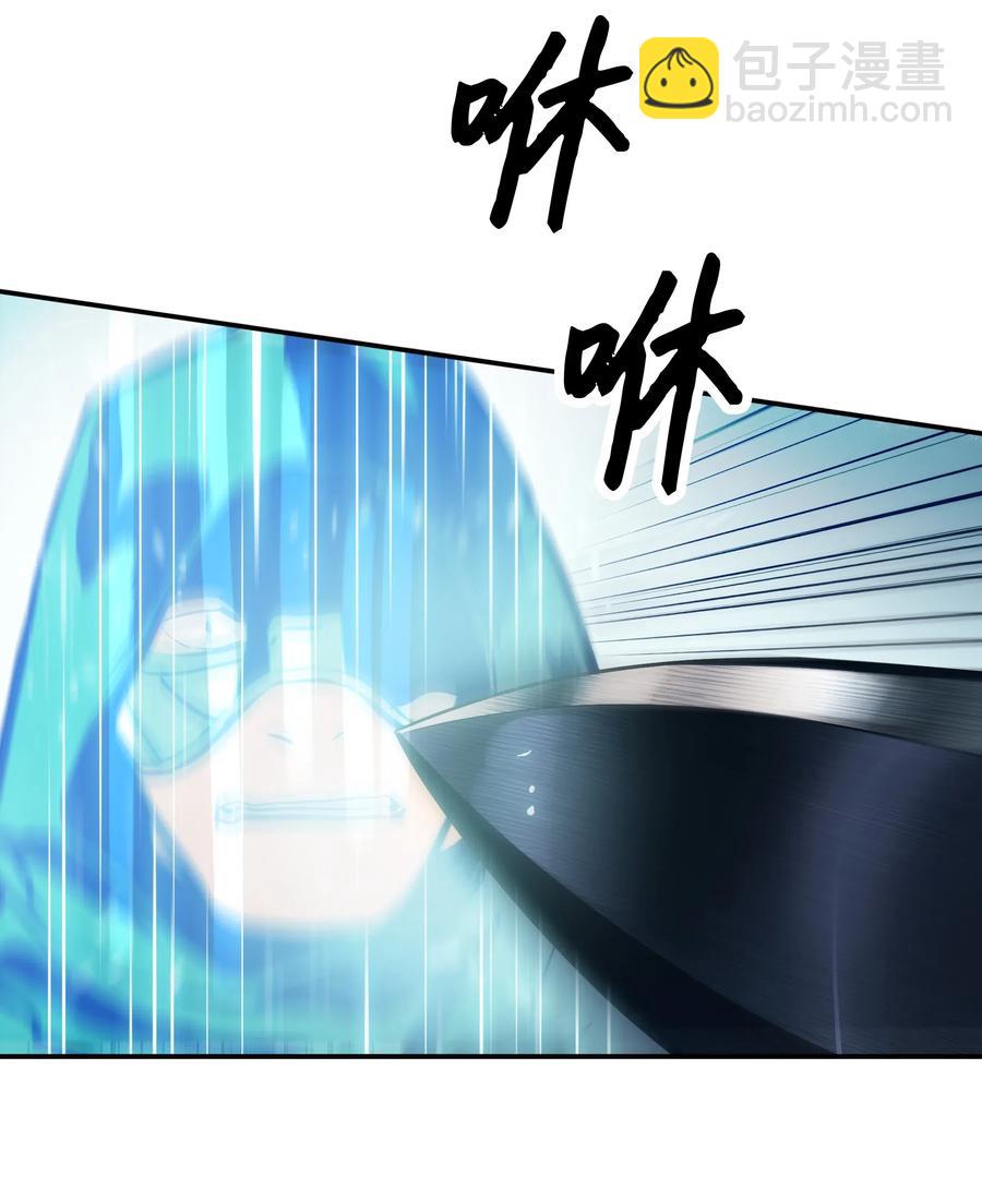 055 绑架(1/2)-第57话