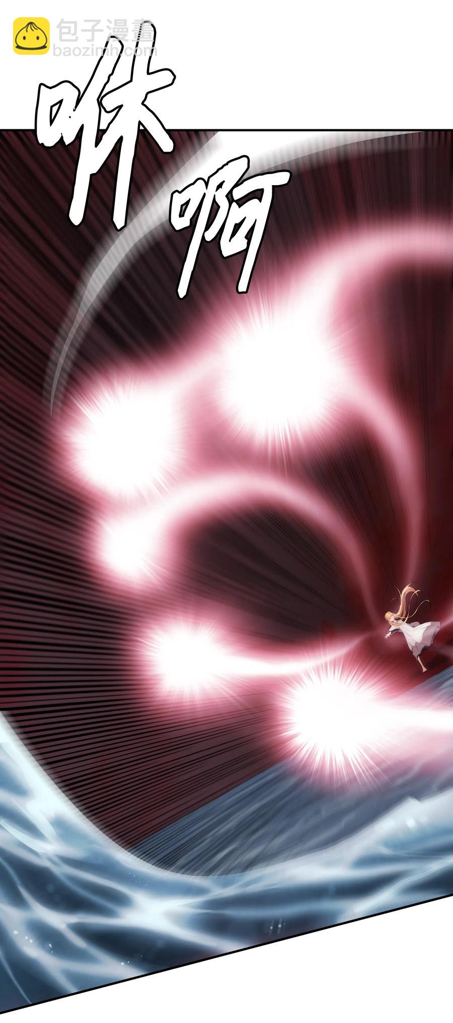 057 精神结界(1/2)-第59话