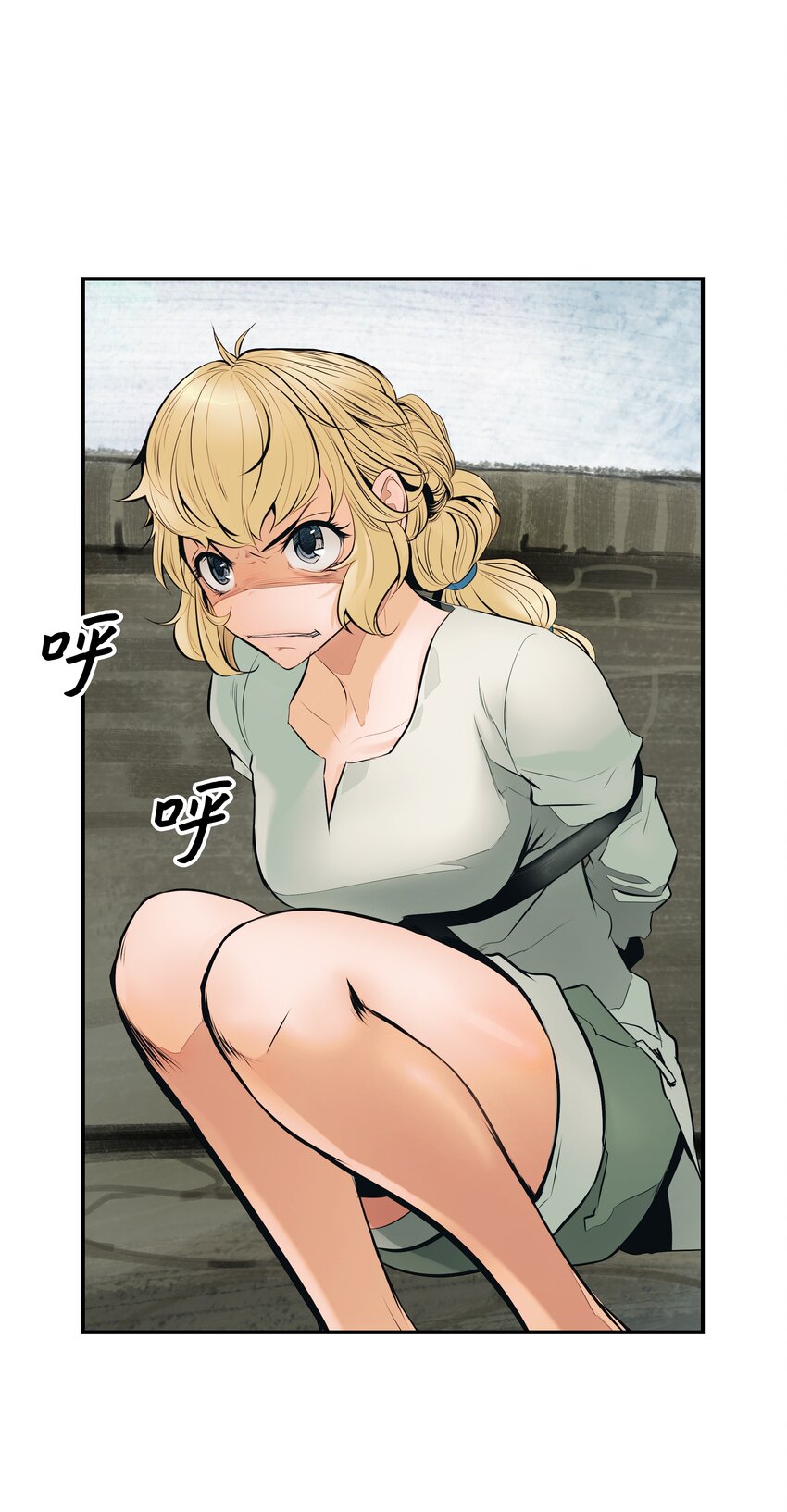 005 魔法(1/2)-第7话