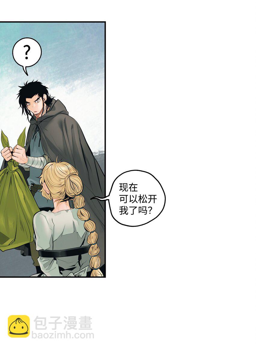 005 魔法(1/2)-第7话