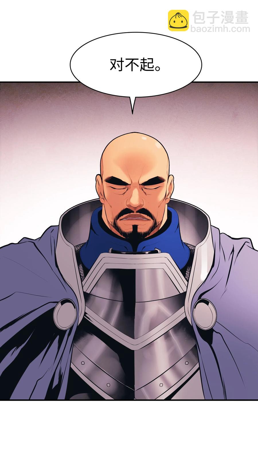 059 今时不同往日(1/2)-第61话