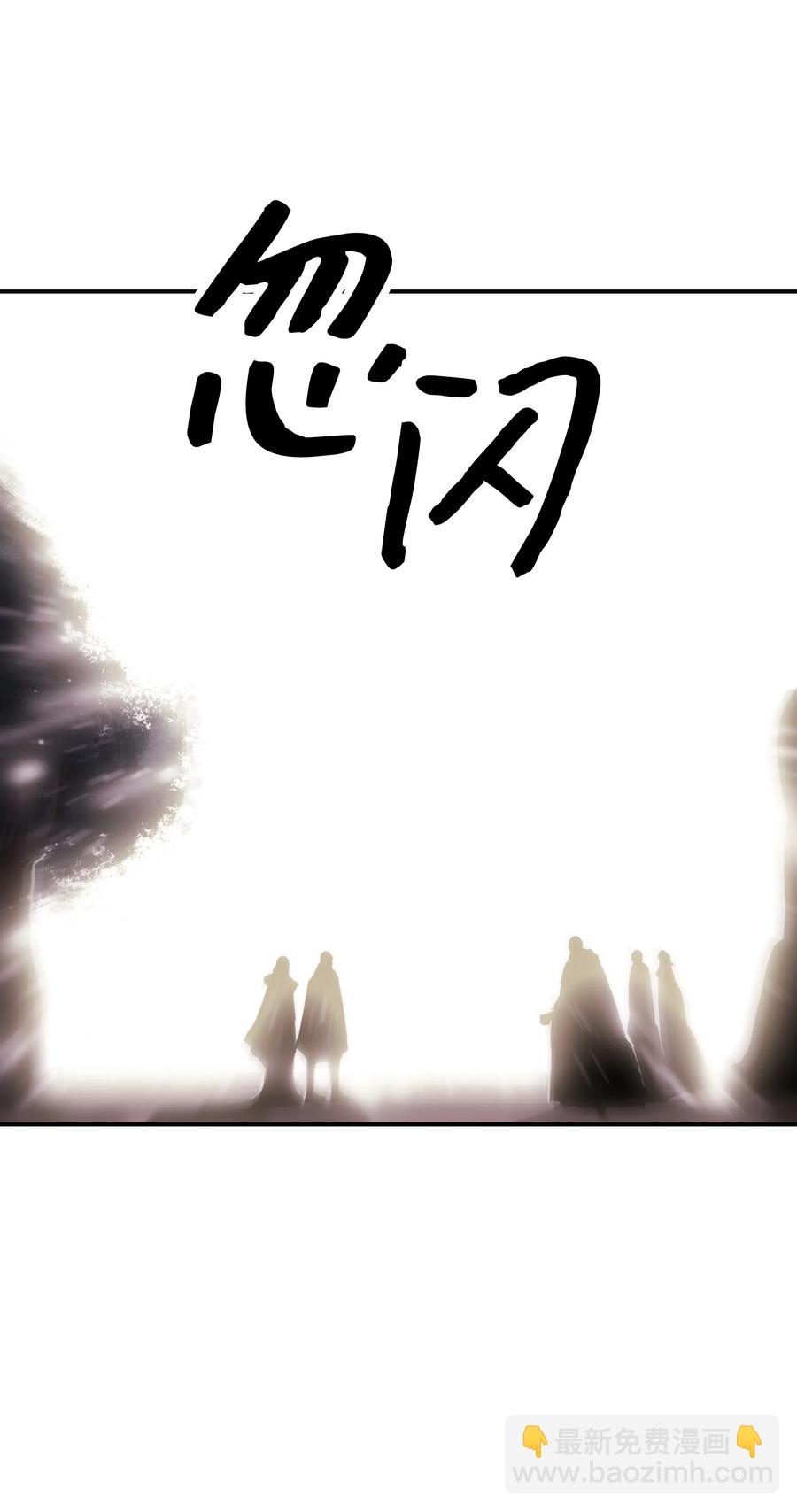 059 今时不同往日(1/2)-第61话