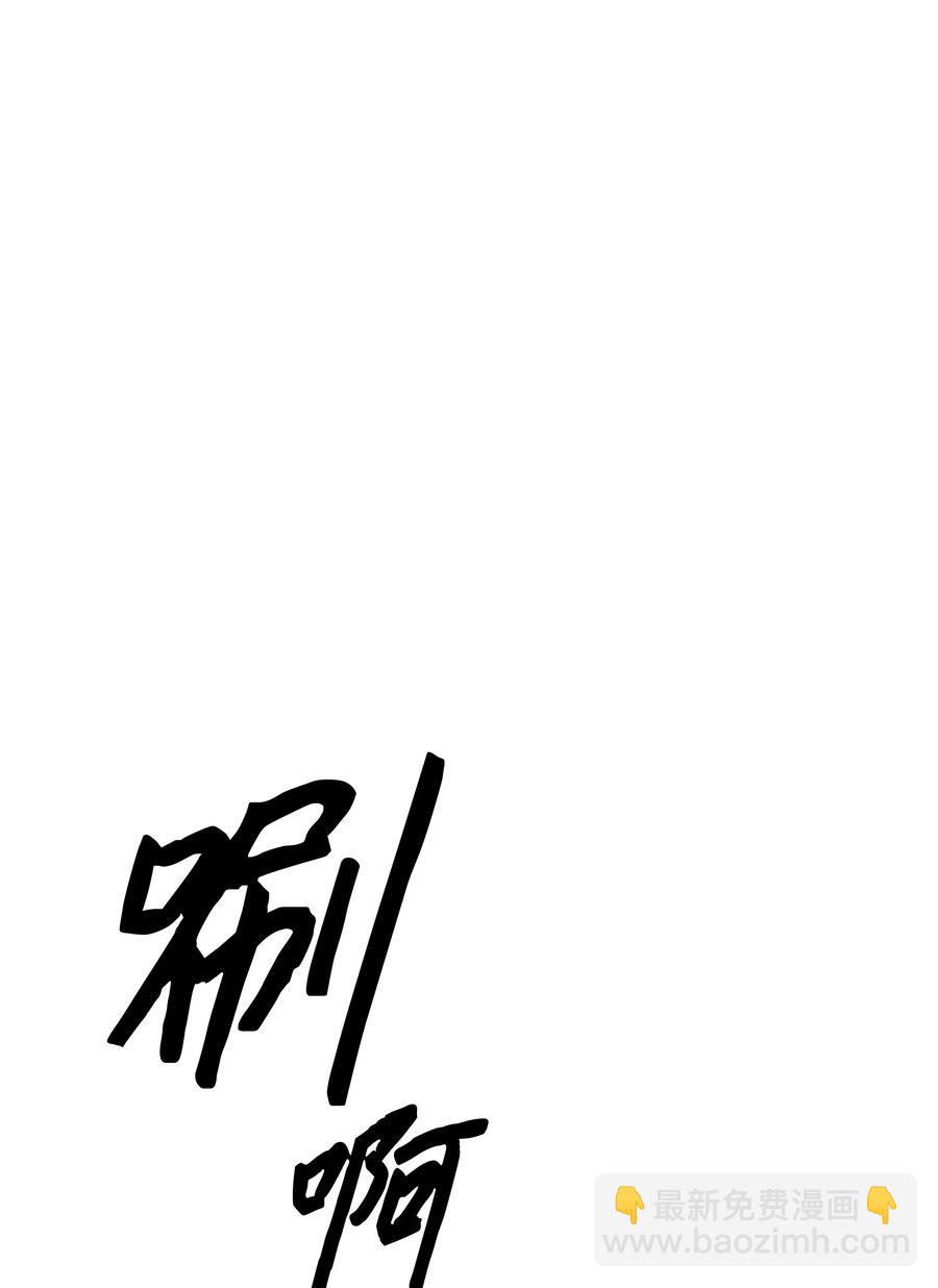 059 今时不同往日(1/2)-第61话