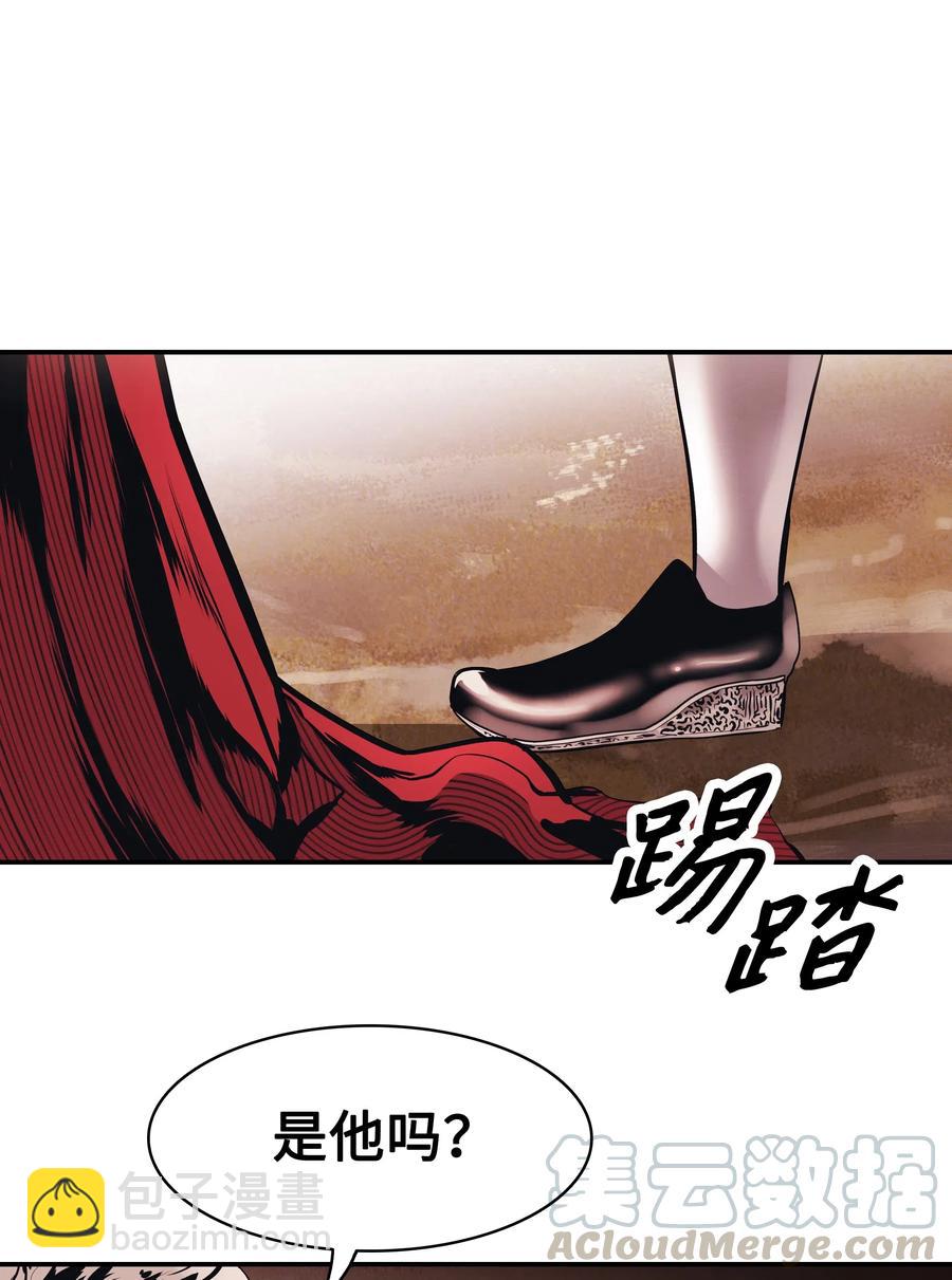 059 今时不同往日(1/2)-第61话