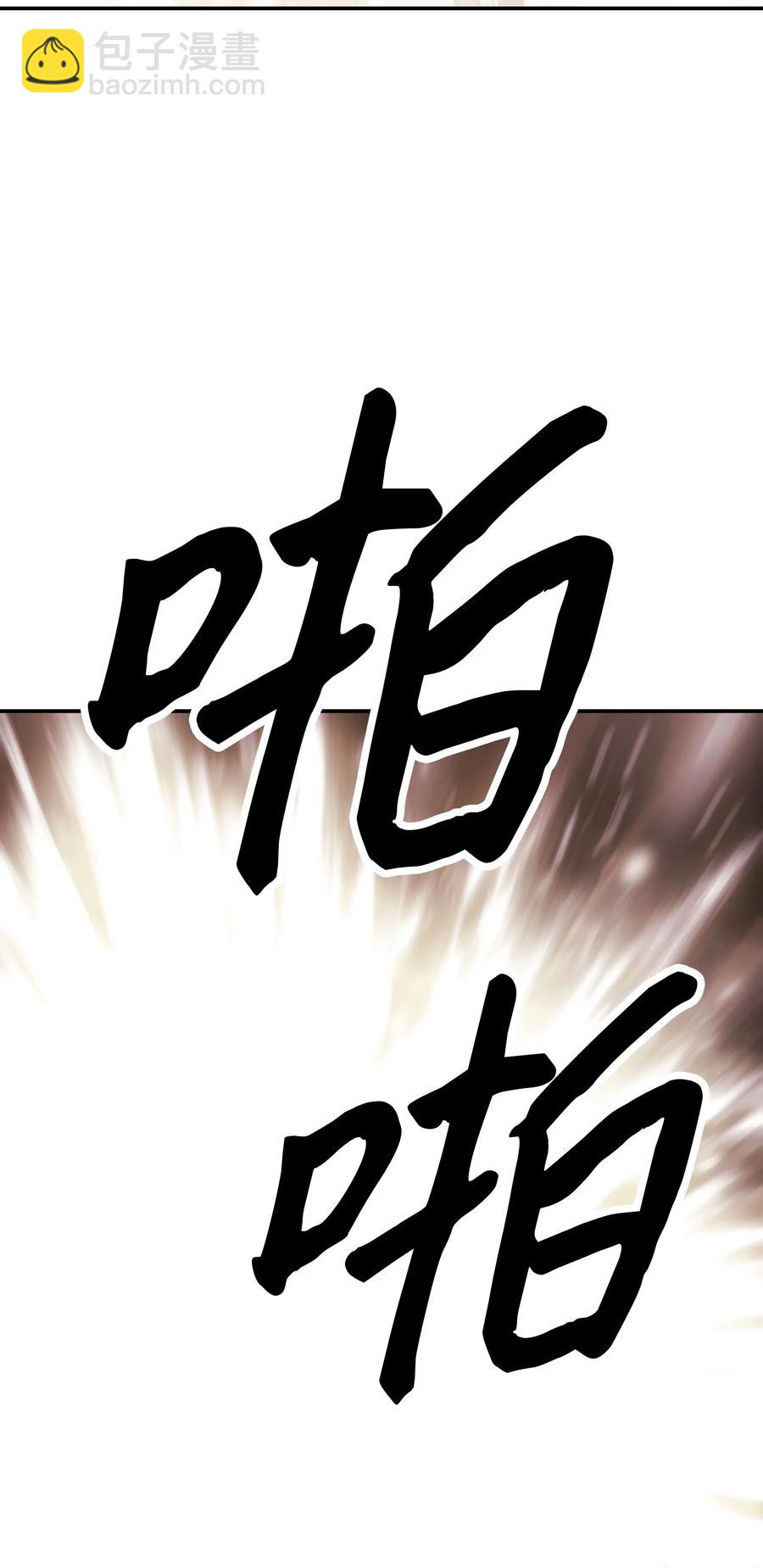 059 今时不同往日(1/2)-第61话