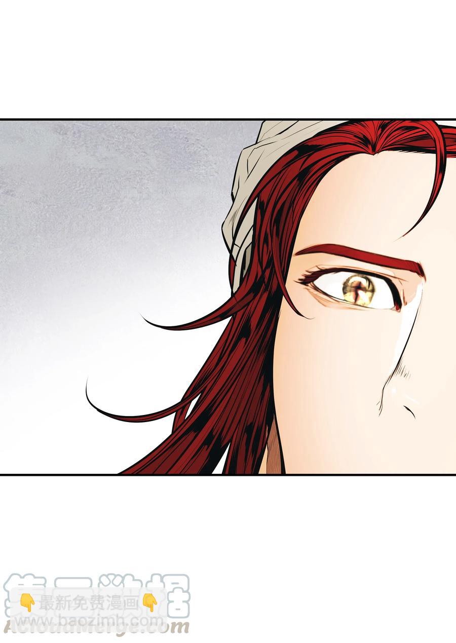 061 淑女课程(1/2)-第63话