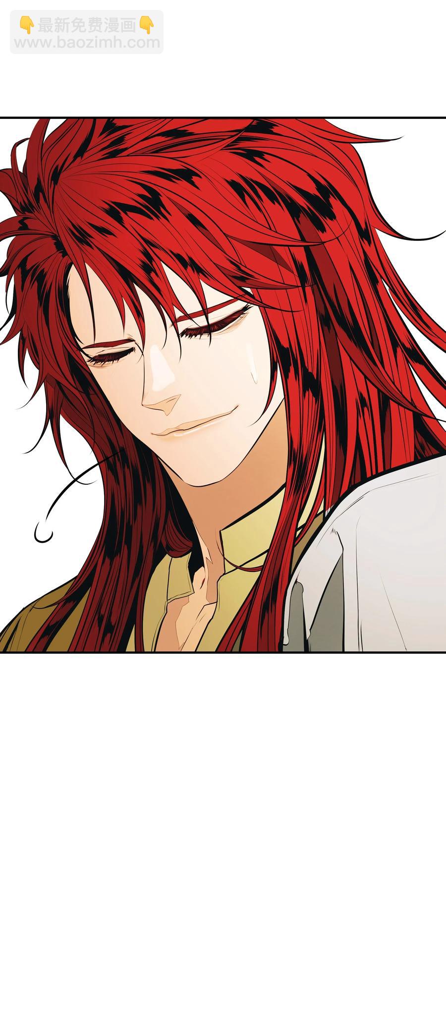 061 淑女课程(1/2)-第63话