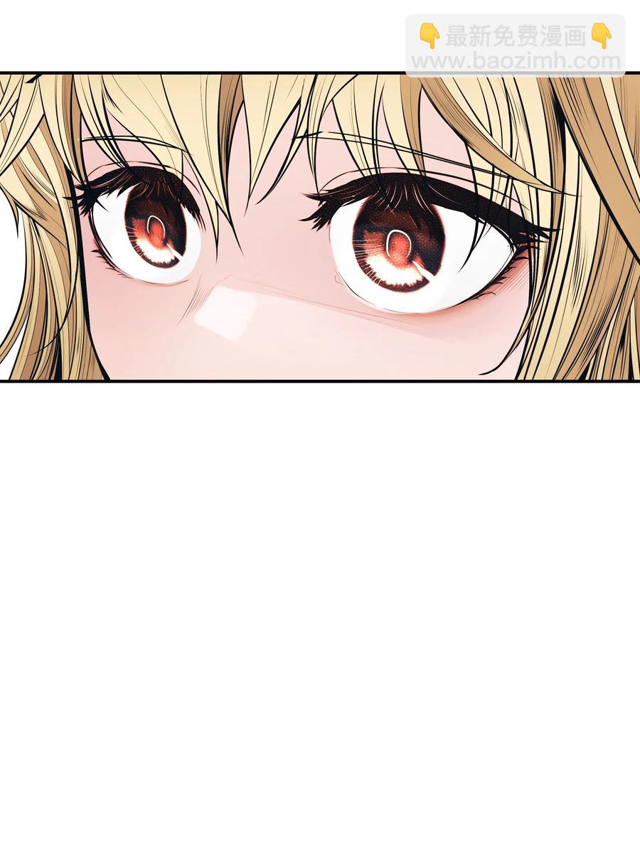 061 淑女课程(1/2)-第63话