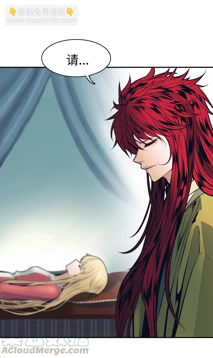 063 恢复记忆(1/2)-第65话