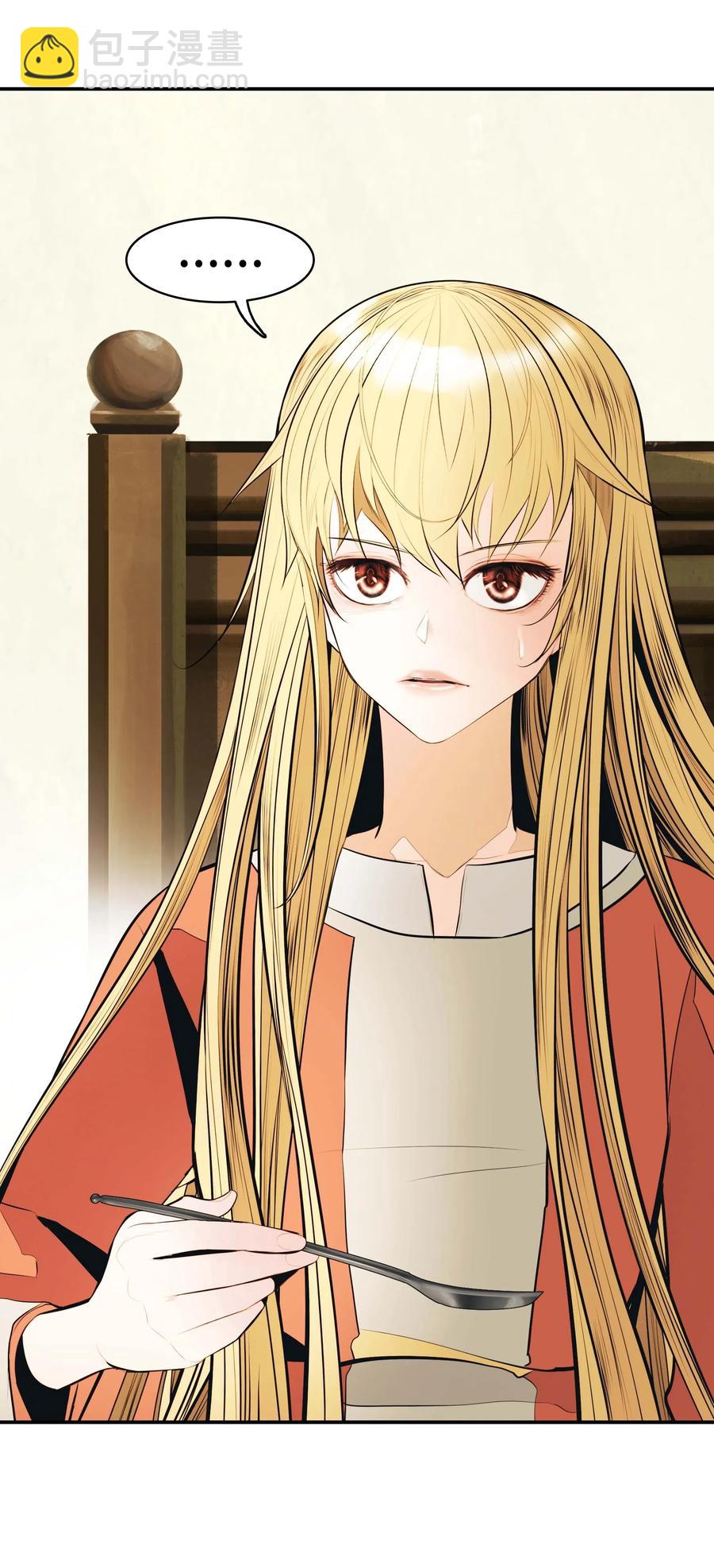 063 恢复记忆(1/2)-第65话