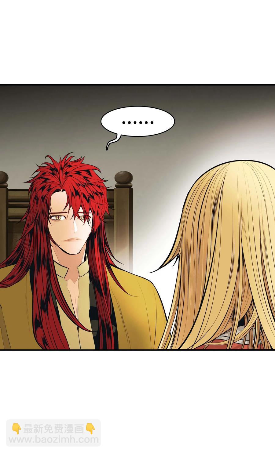 063 恢复记忆(1/2)-第65话